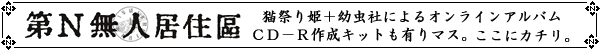 mlZ