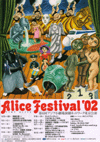 02_AliceFes