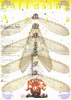 kyoto_asia