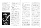 �p���t2-3