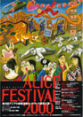 AliceFes2000