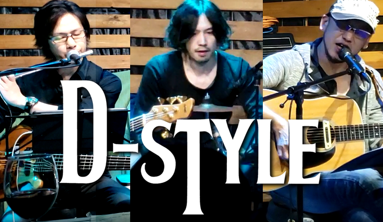 D-style